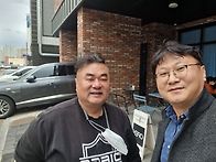 친구