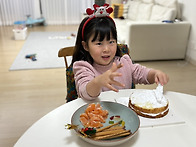 고은반 유주네 크리스마스..