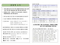 ＜제696호＞ 한국..