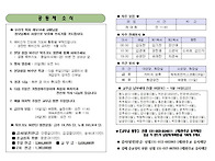&#65308;제637호&#65310; 부활..