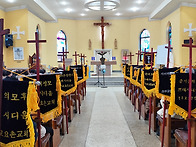 레지오 마리애 아치에스 ..