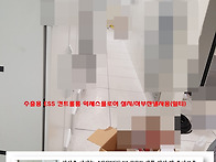 수출형 컨테이너 ESS 상황실 악세스플로어 ..