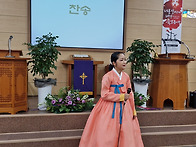 충주 영은교회 추청 공영(..