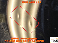 기아 쏘렌토 앞도어 매우 ..
