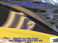 BMW X5 M50i 앞펜더 앞도..
