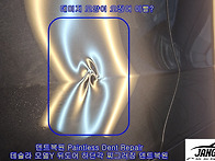 테슬라 모델Y 주니퍼 뒤도..