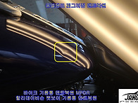 할리데이비슨 펫 ..