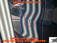 포르쉐 카이엔 뒤도어 알루..