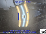 포르쉐 파나메라4 뒤도어 ..