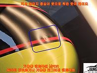 듀카티 알루미늄 ..