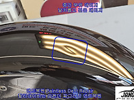 할리데이비슨 PP..