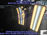 토요타 렉서스 RX350h ..