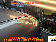 기아 레이 리프트도어 상단..