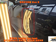 현대 팰리세이드 앞도어 ..