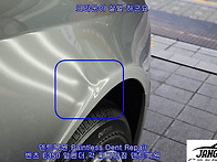 벤츠 E350 앞펜더 알루미늄..
