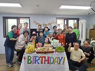해교씨, 은지씨, 영숙씨의 생일을 축하합니..