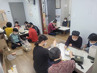 (한지공예)"사각한지등" 만들기~~