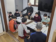 (우쿨렐레)멋진 하모니~~~