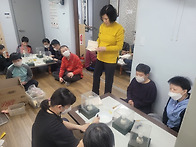 (한지공예)"사각한지등" 만들기~~