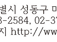 삼청산~황산 (3박..