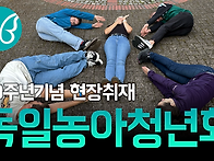 [Deaf특파원]_2..