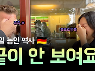 [Deaf특파원]_'..