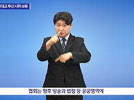5월 27일 마포대교 투신 ..