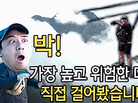 [수어매거진] 베트남편 2..