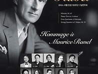 ＜12월 30일＞ 라밸 탄생..