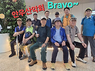 2026년 7월 23일 서울숲(..