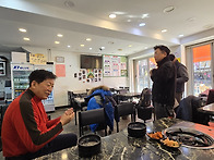 2026년 1월 21일 "아차산..