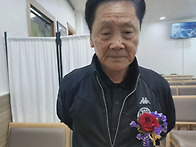 어버이주일