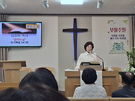 2026년 부활절예배