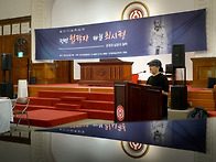 8월 10일 &#65308;평민 철학자 ..