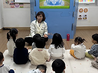 ★＜이천시어린이 사회복지..