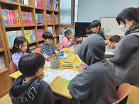 2026년 1~2월 독..