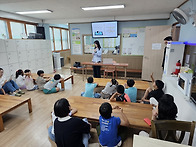 25년 8월 19일 ..