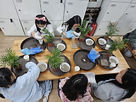 2025년 12월 원예..