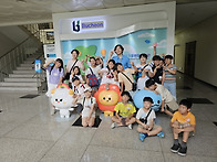 2025 SDGs 지구..