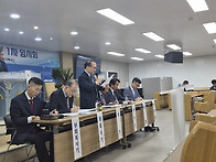 제198회 1차 임시..