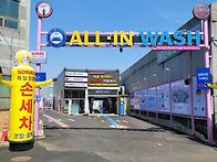 신개념 노브러쉬 ..