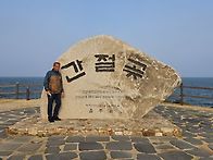 백씨종친회2