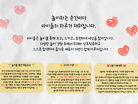 5월 산새소리반
