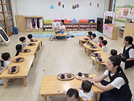 차를 우려 먹어요 