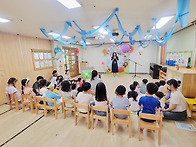 마음껏 뽐내요&#1002..
