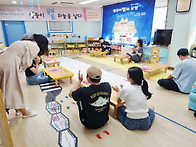 나는야 그림책작가&#1292..