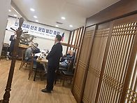 진성이씨뿌리교육.문집편찬