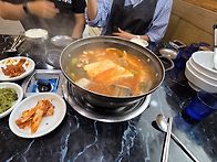 형님동태