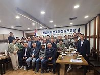 2026년 주요일정