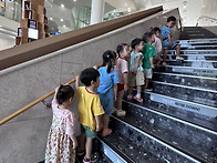 햇님반 - 울산도서관견학 ..